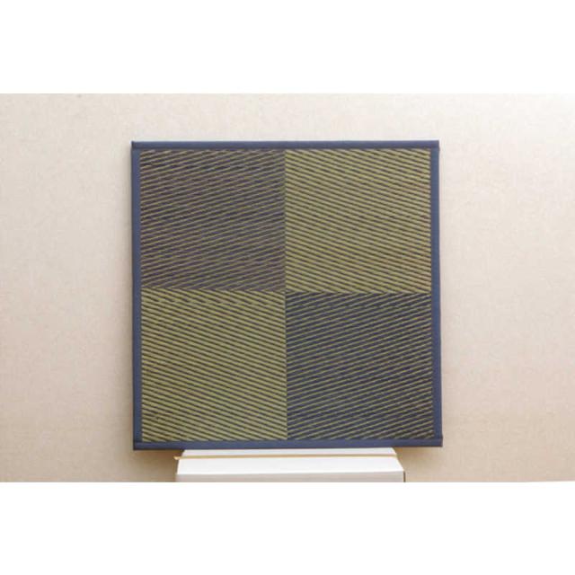 イケヒコ　ユニット畳　ニールBL U畳 6枚セット（／82×82×1.7cm／連結ジョイント付き）
