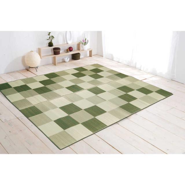イケヒコ　ラグ い草｢Fブロック」(191×250cm/グリーン)