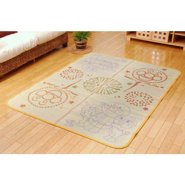 イケヒコ　アンパンマン い草ラグ 『アンパンマン花火大会』