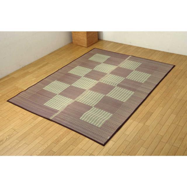 イケヒコ　い草ラグカーペット 格子柄シンプルモダン 『Fライト』　ブラウン