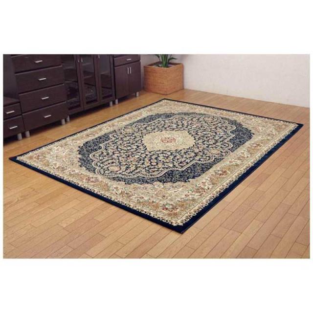 イケヒコ　ラグ ベルミラ(160×230cm/ネイビー)