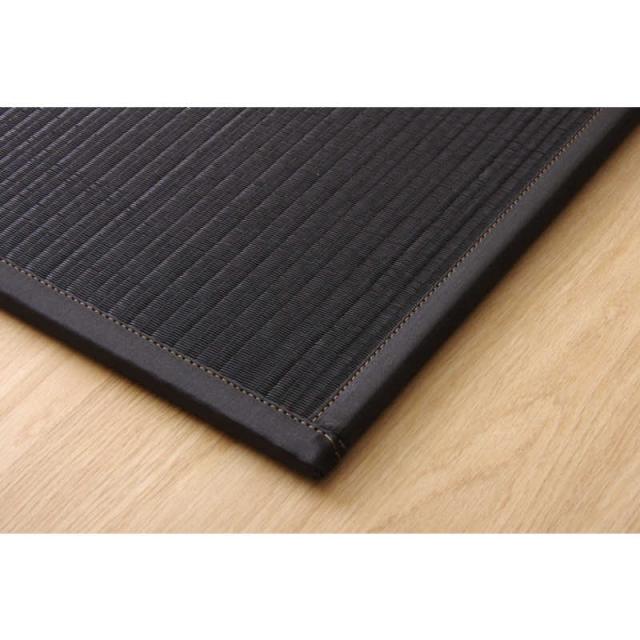 イケヒコ　ユニット畳　スカッシュBK U畳 9枚セット（／82×82×1.7cm／連結ジョイント付き）