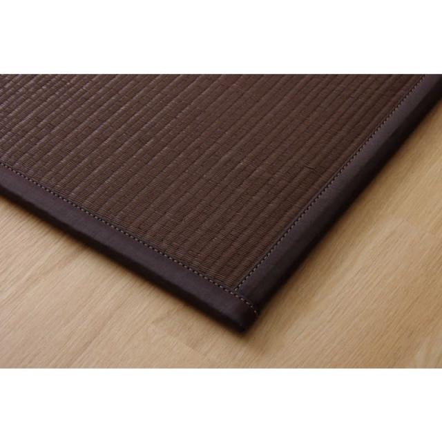 イケヒコ　ユニット畳　スカッシュBR U畳 9枚セット（／82×82×1.7cm／連結ジョイント付き）