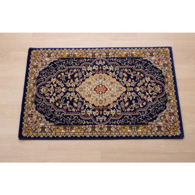 イケヒコ　玄関マット ベルミラ(70×120cm/ネイビー)