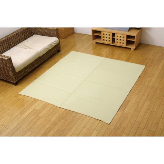 イケヒコ　ラグ PP イースト(261×352cm/ベージュ)