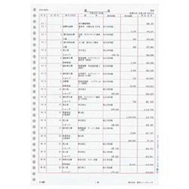 弥生　元帳3行明細用紙 単票用紙 (1000枚)　335001 13,112円