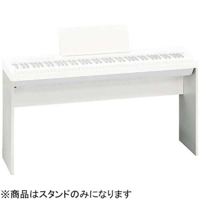 ローランド Roland FP-30X・FP-30専用スタンド ホワイト KSC-70-WH