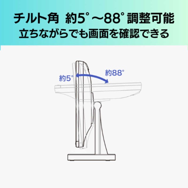 I-O DATA 抵抗膜方式タッチパネル採用 17型タッチパネル液晶 ブラック