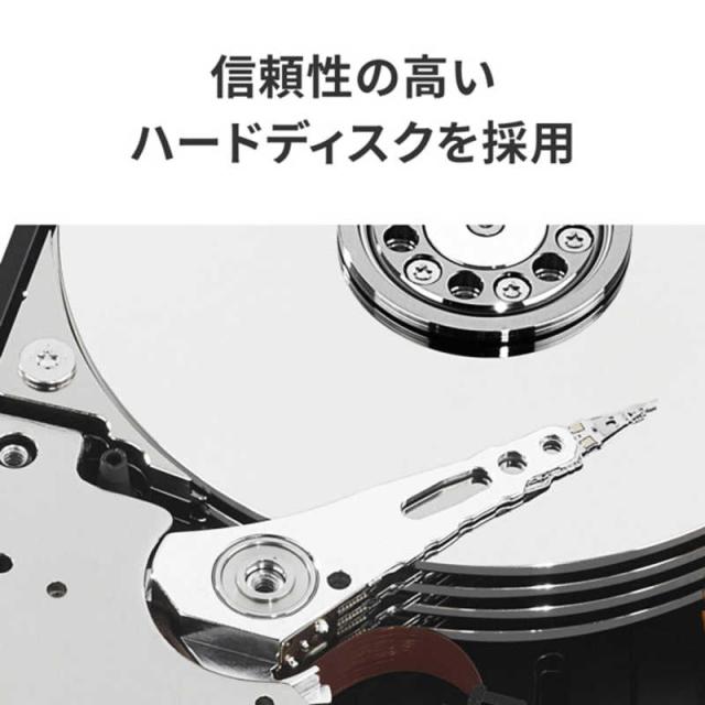 アイ・オー・データ機器 LAN DISK Aシリーズ専用交換用ハードディスク 4TB e-TREND｜アイ・オー・データ HDLA-OP4BG [LAN DISK Aシリーズ