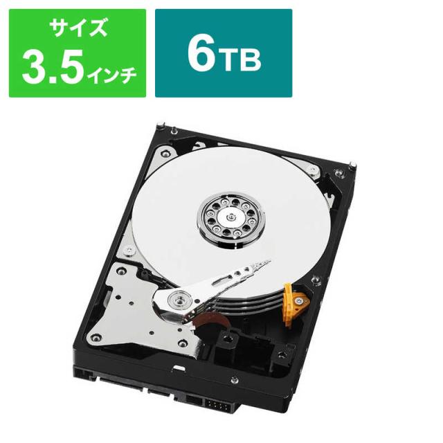 IOデータ　内蔵 HDD HDL2-AAXWシリーズ､HDL2-AAWシリーズ NAS用 交換用 6TB 3.5インチ　HDLAOP6.0Rの通販は 42,910円