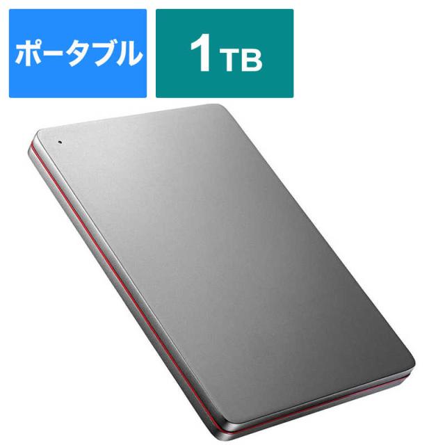 IOデータ　外付け HDD ブラック ポータブル型 1TB　HDPX-UTS1K Black×Red