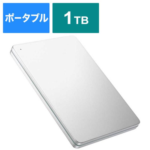 IOデータ　外付け HDD シルバー ポータブル型 1TB　HDPX-UTS1S Silver×Green