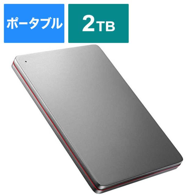 IOデータ　外付け HDD ブラック ポータブル型 2TB　HDPX-UTS2K Black×Red