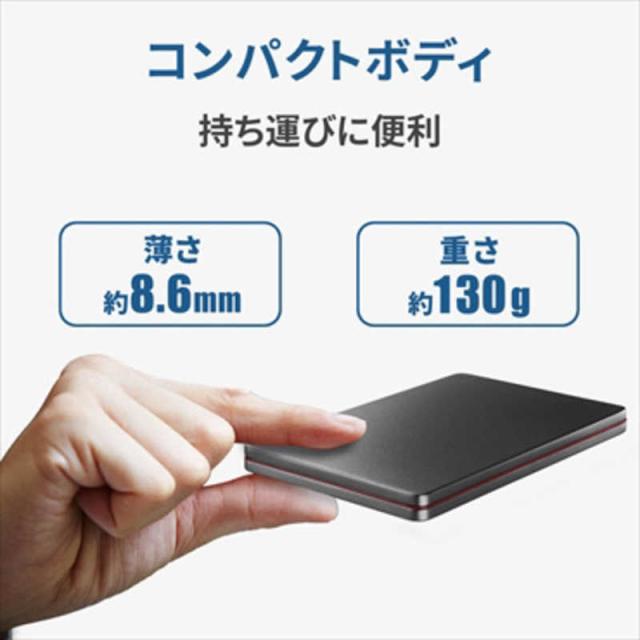 IOデータ　外付け HDD シルバー ポータブル型 2TB　HDPX-UTS2S Silver×Green_6