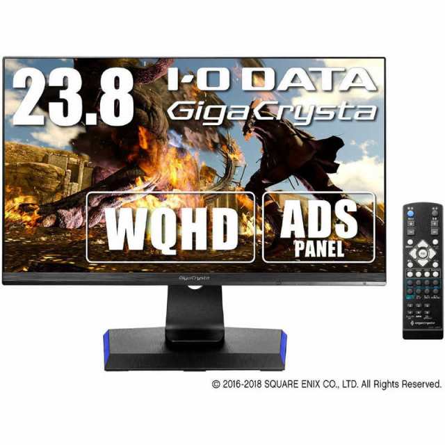 IOデータ ゲーミング モニター ディスプレイ GigaCrysta ギガクリスタ ブラック 23.8型 WQHD 2560×1440 ワイド  LCD-GCQ241XDB WEB限定セール パソコン・PC周辺機器