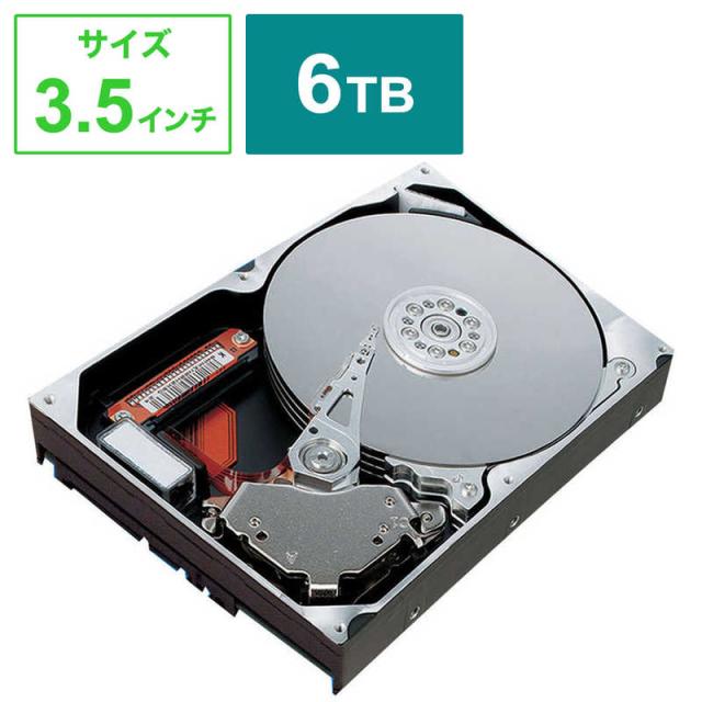 IOデータ　HDW-UTシリーズ用交換ハードディスク 6TB　HDWOP-6の通販は