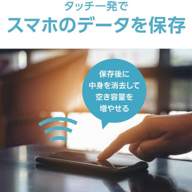 3個セット IOデータ カンタン接続のネットワークHDD4TB 2ドライブモデル HDL2-TAシリーズ HDL2-TA4 15倍P IO DATA(アイオーデータ) ネットワーク接続HDD（NAS）［4TB