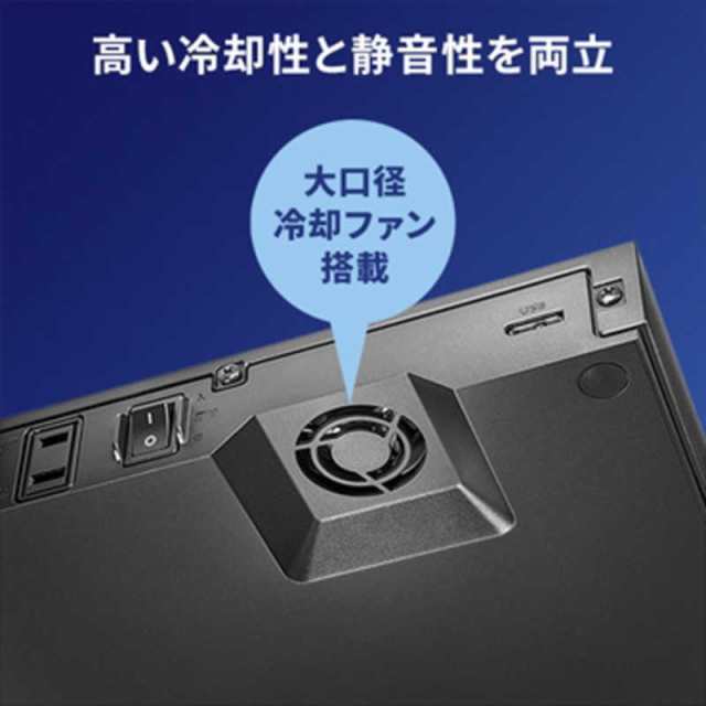 IOデータ　外付け HDD USB-A接続 家電録画対応 4TB 据え置き型　AVHD-WR4｜au PAY マーケット