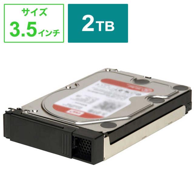 IOデータ 内蔵HDD 交換用 HDL-Zシリーズ専用 [3.5インチ 4TB] HDLZ-OPA4 15倍P 3個セット IOデータ 内蔵HDD 交換用 HDL-Zシリーズ専用 [3.5インチ 1TB]