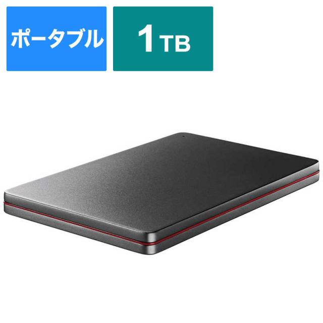 IOデータ　外付け HDD USB-A&amp;USB-C接続 カクうす アルミボディ ブラック 1TB ポータブル型　HDPX-UTSC1K