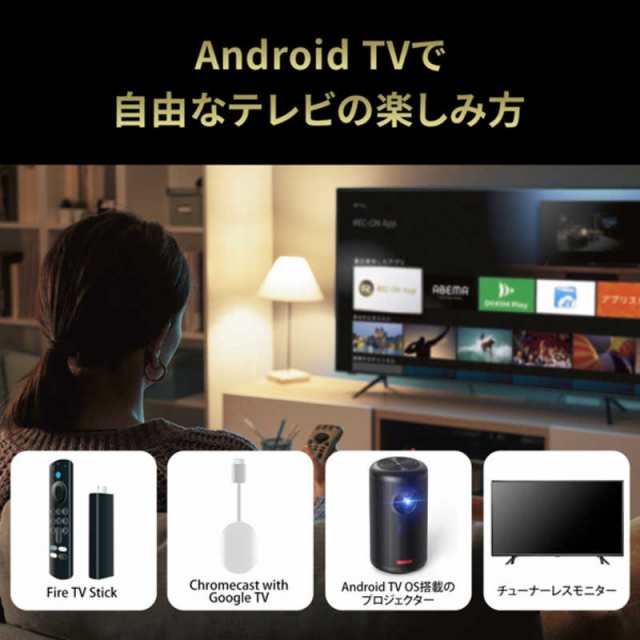 IOデータ 地上・BS・110度CSデジタル放送対応録画テレビチューナー REC ...