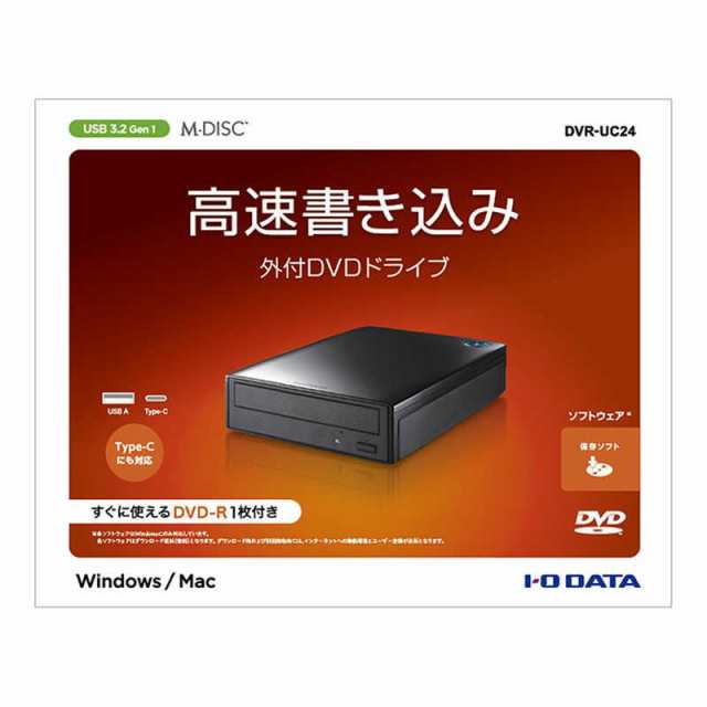 IOデータ　Type-C対応 外付型DVDドライブ　DVR-UC24