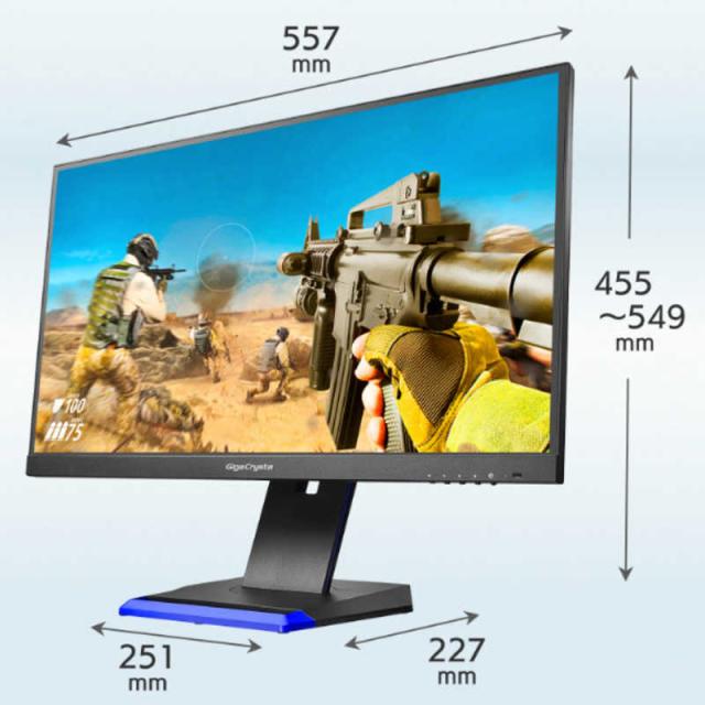 IOデータ ゲーミング モニター ディスプレイ GigaCrysta ブラック 24.5