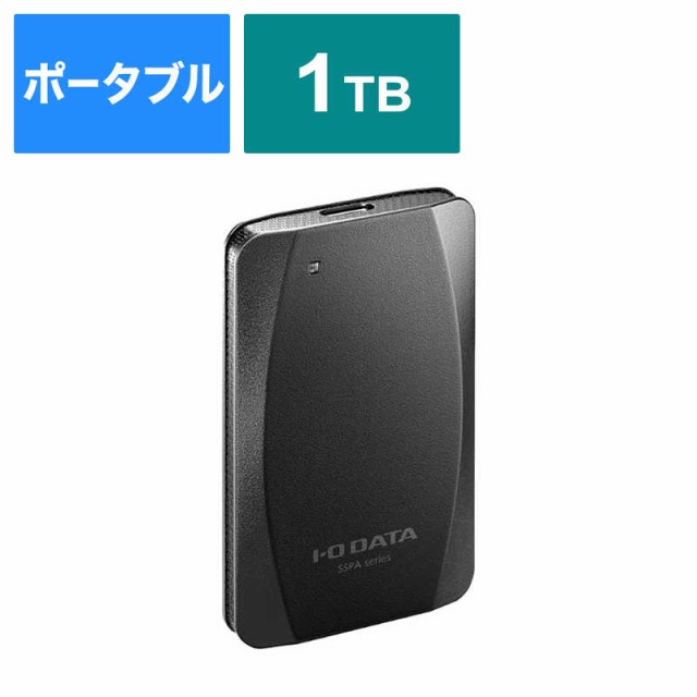 IOデータ　外付けSSD USB-C＋USB-A接続 Mac対応 ブラック ［1TB /ポータブル型］　SSPA-USC1K