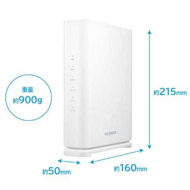 IOデータ　2.5Gbps対応Wi-Fi 7デュアルバンドルーター ［Wi-Fi 7(be) /IPv6対応］　WN-7D36QR_1