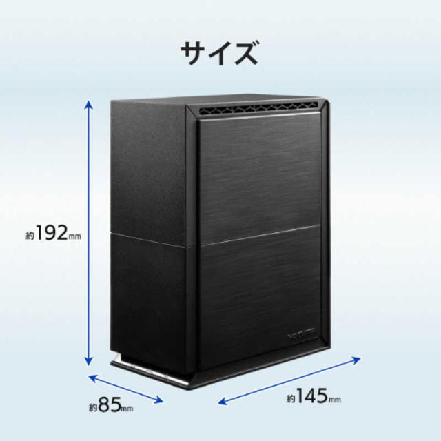 IOデータ　外付けHDD USB-A接続 家電録画対応(Chrome/Mac/Windows11対応) ブラック ［16TB /据え置き型］　HDW-UTCS16_1