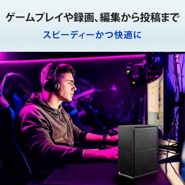 IOデータ　外付けHDD USB-A接続 家電録画対応(Chrome/Mac/Windows11対応) ブラック ［16TB /据え置き型］　HDW-UTCS16_3