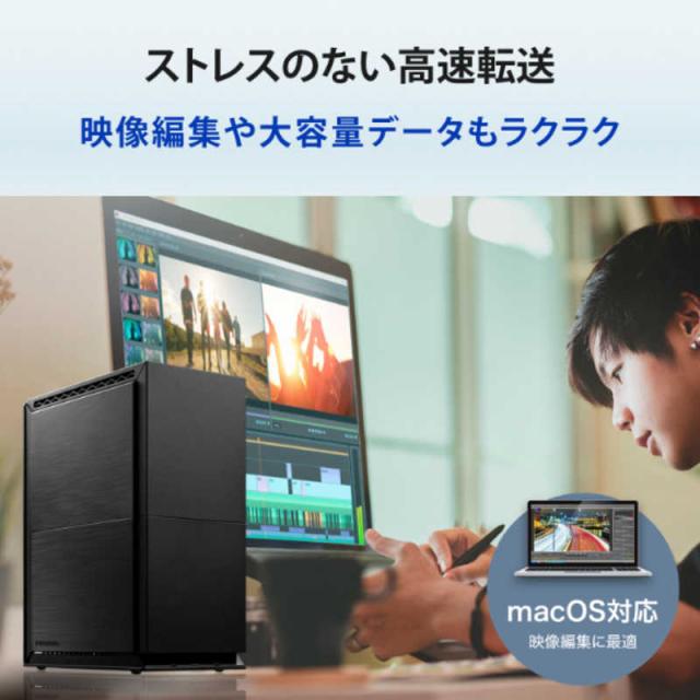 IOデータ　外付けHDD USB-A接続 家電録画対応(Chrome/Mac/Windows11対応) ブラック ［16TB /据え置き型］　HDW-UTCS16_4