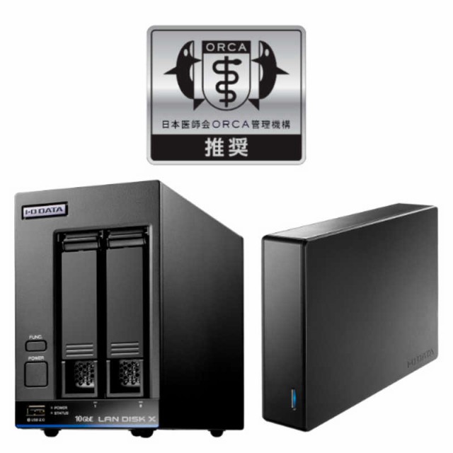 本体同時購入必須※ DS-60000用 サービスパック 出張保守/購入同時5年