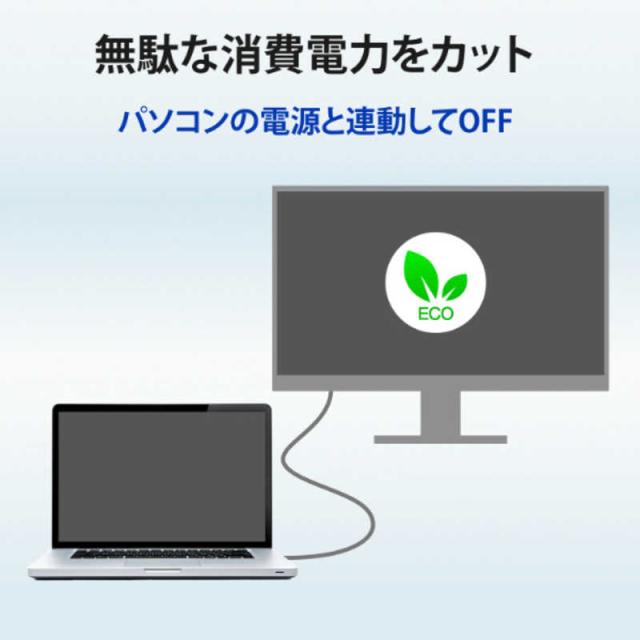 IOデータ　3辺フレームレス＆広視野角ADSパネル液晶ディスプレイ ［23.8型 /フルHD(1920×1080) /ワイド］ ブラック　LCD-A241DBX_6