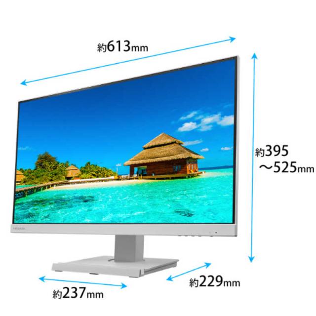 IOデータ フリースタイルスタンド＆USB Type-C(R)搭載液晶ディスプレイ 