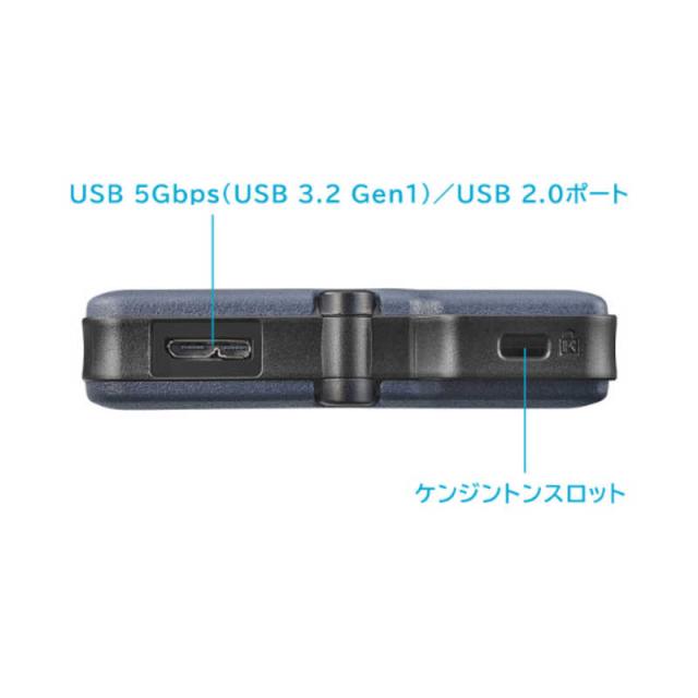 IOデータ　USB 5Gbps(USB 3.2 Gen1)対応 ハードウェア自動暗号化＆耐衝撃ポータブルHDD BizDAS ［1TB /ポータブル型］　HDPD-SUTC1_2