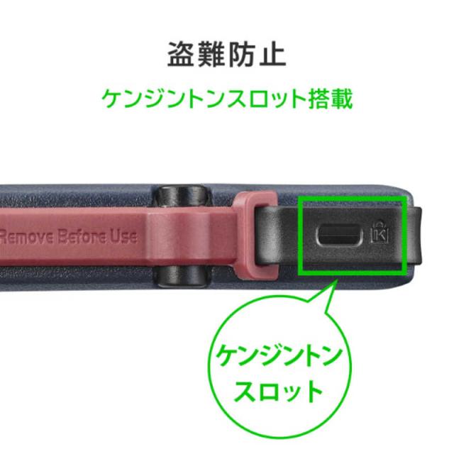 IOデータ　USB 5Gbps(USB 3.2 Gen1)対応 ハードウェア自動暗号化＆耐衝撃ポータブルHDD BizDAS ［1TB /ポータブル型］　HDPD-SUTC1_6