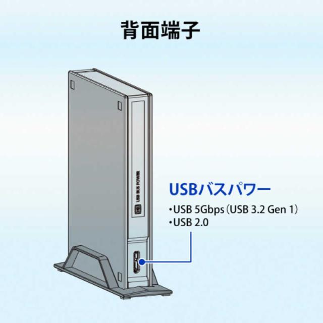 IOデータ　テレビ録画用ハードディスク トロッカ ［2TB /据え置き型］ ブラック　HDPL-UTA2KB_2