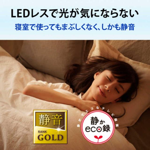IOデータ　テレビ録画用ハードディスク トロッカ ［2TB /据え置き型］ ブラック　HDPL-UTA2KB_7
