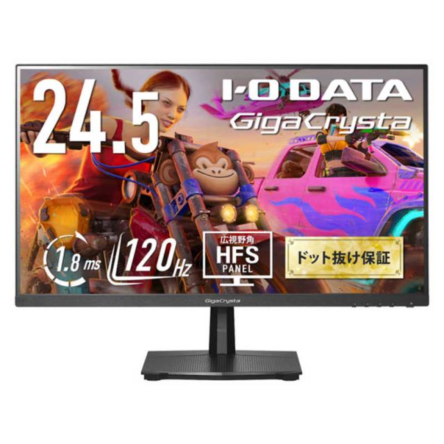 LCD-GCU321HXAB | 144Hz＆4K対応31.5型ゲーミングモニター「GigaCrysta