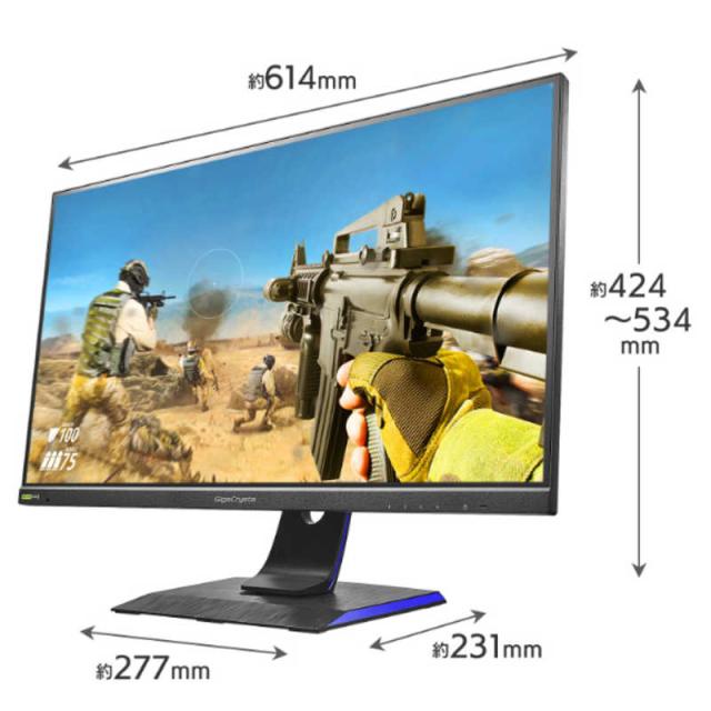 IOデータ　「5年保証」240Hz＆WQHD対応ゲーミングモニター LCD-GCQ271UD GigaCrysta ［27型 /WQHD(2560×1440) /ワイド］ ブラック　_1