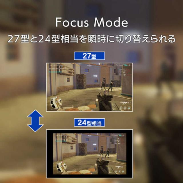 IOデータ　「5年保証」240Hz＆WQHD対応ゲーミングモニター LCD-GCQ271UD GigaCrysta ［27型 /WQHD(2560×1440) /ワイド］ ブラック　_3
