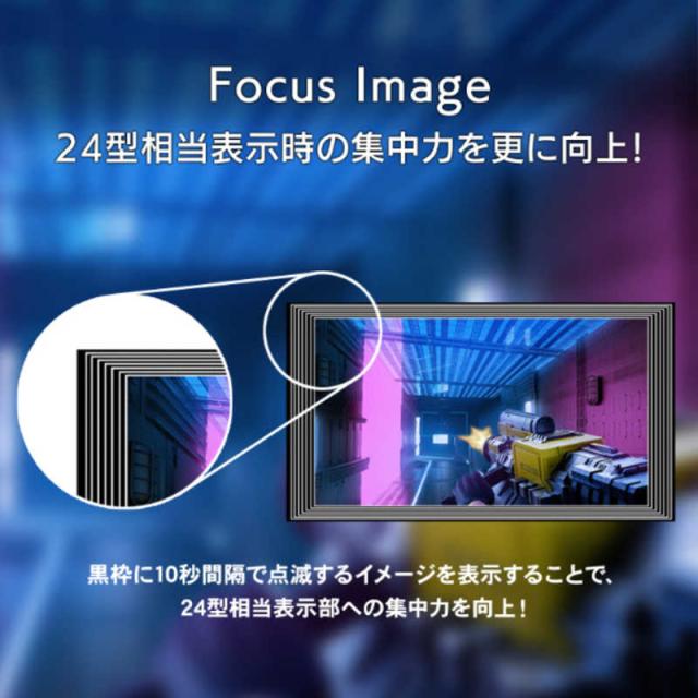 IOデータ　「5年保証」240Hz＆WQHD対応ゲーミングモニター LCD-GCQ271UD GigaCrysta ［27型 /WQHD(2560×1440) /ワイド］ ブラック　_4