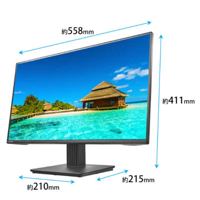 IOデータ　USB-C接続 PCモニター 100Hz対応(5年保証) ブラック [24.5型 /フルHD(1920×1080) /ワイド]　LCD-C251SHX_1