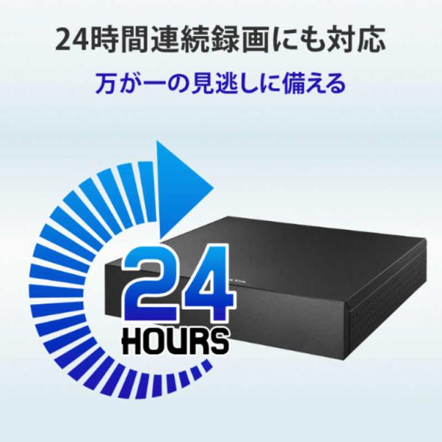 IOデータ　24時間連続録画/4K対応録画用外付けHDD ［6TB /据え置き型］ ブラック　AVHD-AS6/U_4