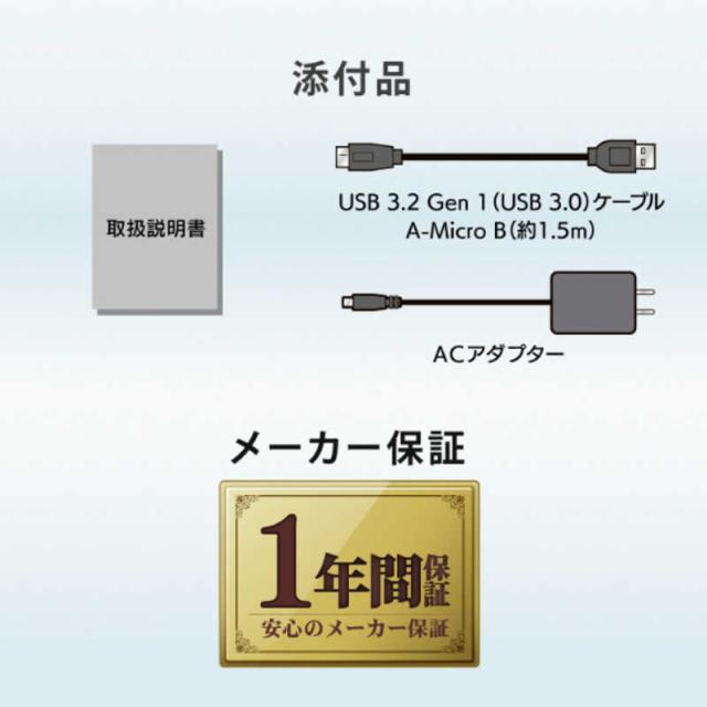 IOデータ　24時間連続録画/4K対応録画用外付けHDD ［6TB /据え置き型］ ブラック　AVHD-AS6/U_9