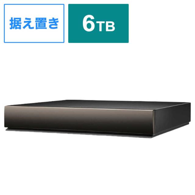 IOデータ　24時間連続録画対応ハイエンドモデル録画用外付けHDD ［6TB /据え置き型］ ブラック　AVHD-WR6/U