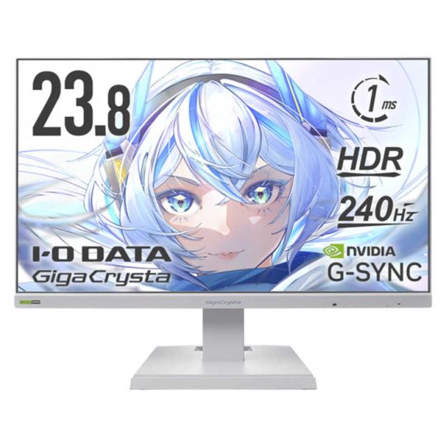 IOデータ　「5年保証」240Hz対応ゲーミングモニター LCDGD242UDW GigaCrysta ［23.8型 /フルHD(1920×1080) /ワイド］ ホワイト　