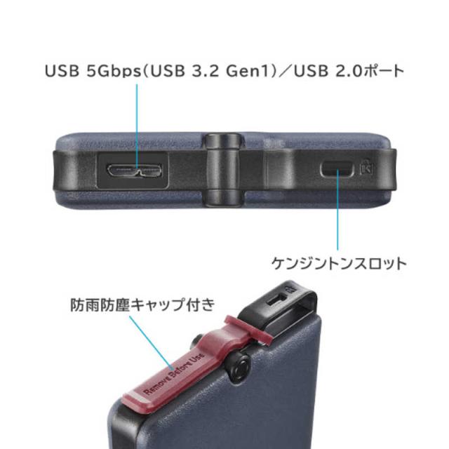 IOデータ　かんたんデータ移行アプリ内蔵 ハードウェア暗号化対応ポータブルSSD BizDAS ［500GB /ポータブル型］ ブラック　SSPD-SUTC500/S_2