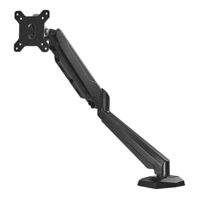 IO資料 管する腕(シングル) 黒いこと DA-ARMS5B